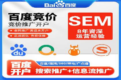 抖音信息流广告创意案例解析